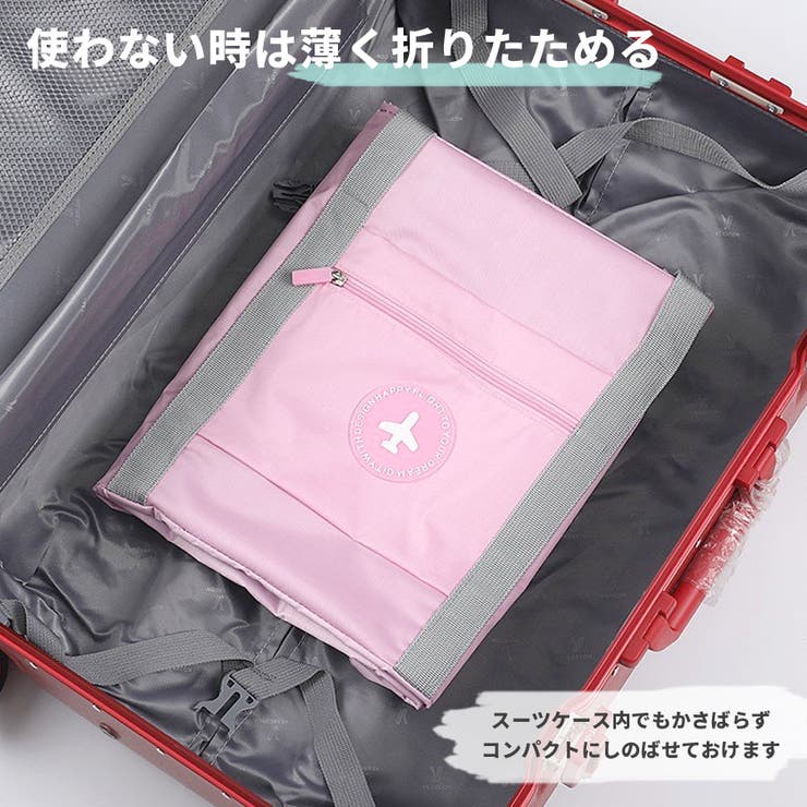 トラベルバッグ 折りたたみ キャリーオン | terracotta | 詳細画像5 