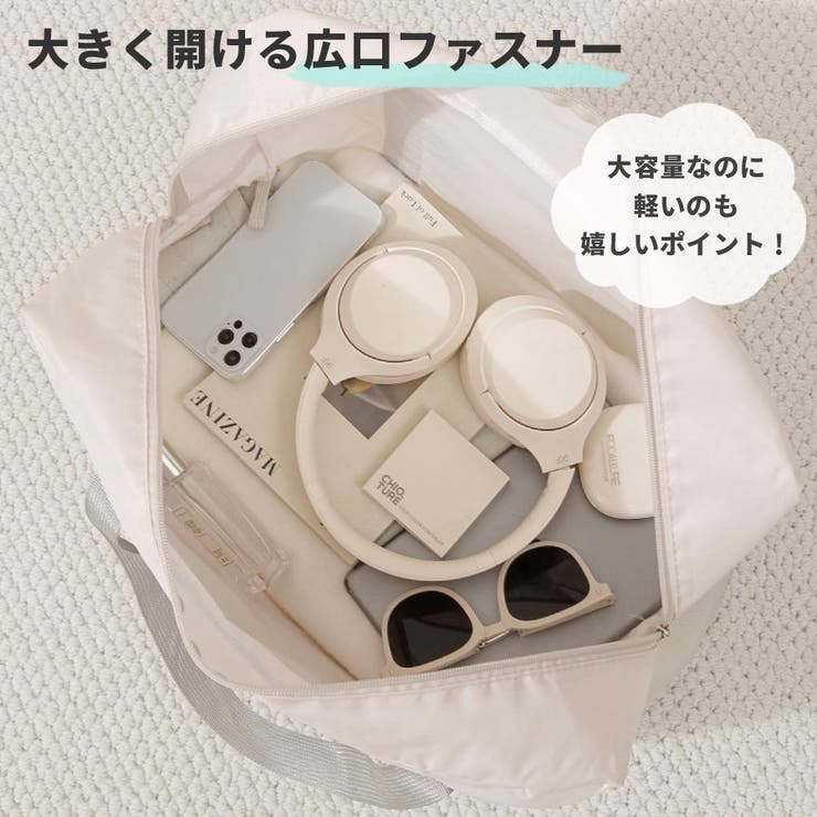 トラベルバッグ 折りたたみ キャリーオン | terracotta | 詳細画像6 