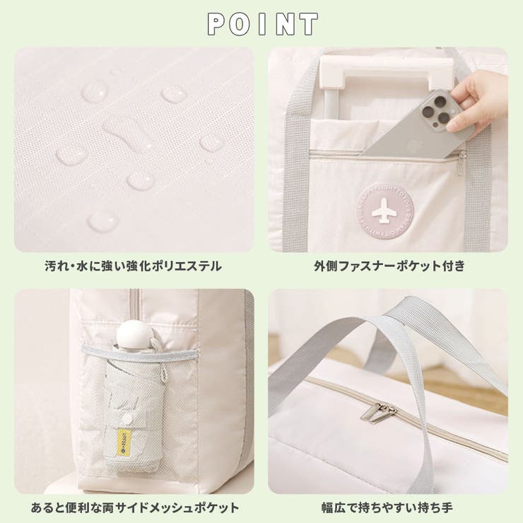 トラベルバッグ 折りたたみ キャリーオン | terracotta | 詳細画像7 