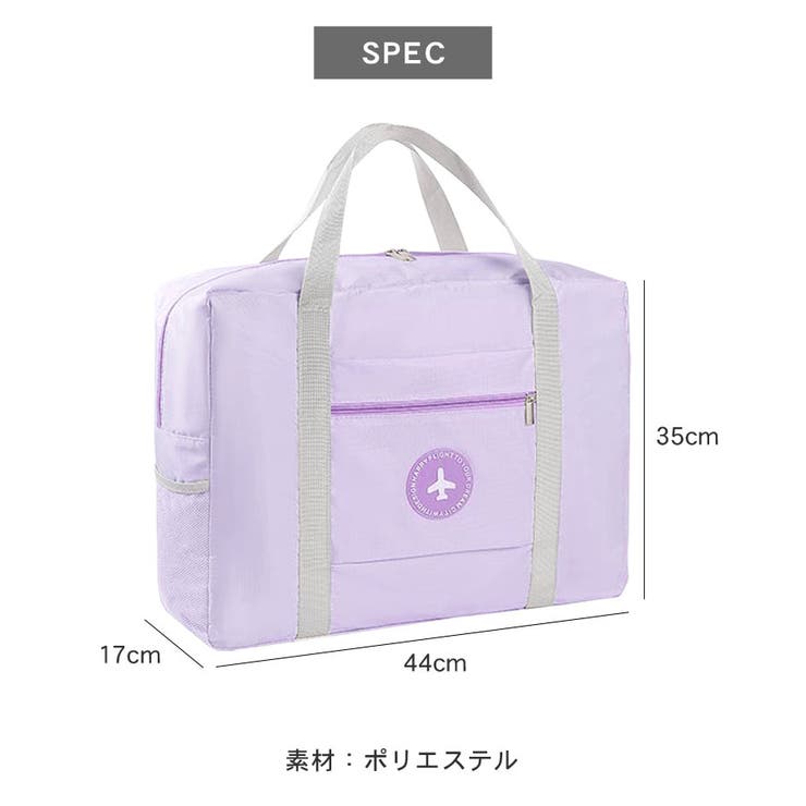 トラベルバッグ 折りたたみ キャリーオン | terracotta | 詳細画像9 