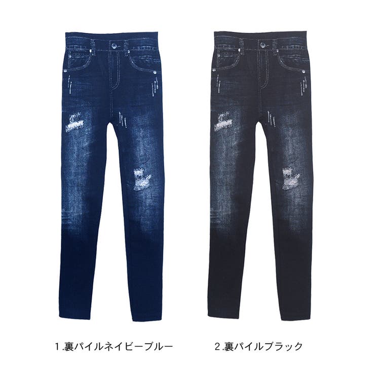 デニム風 レギンス レギンスパンツ | terracotta | 詳細画像2 