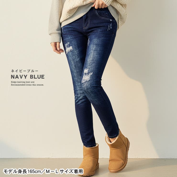 デニム風 レギンス レギンスパンツ | terracotta | 詳細画像14 