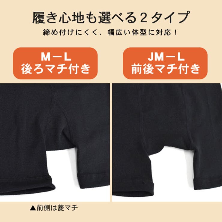 スパッツ レギンス レディース | terracotta | 詳細画像5 