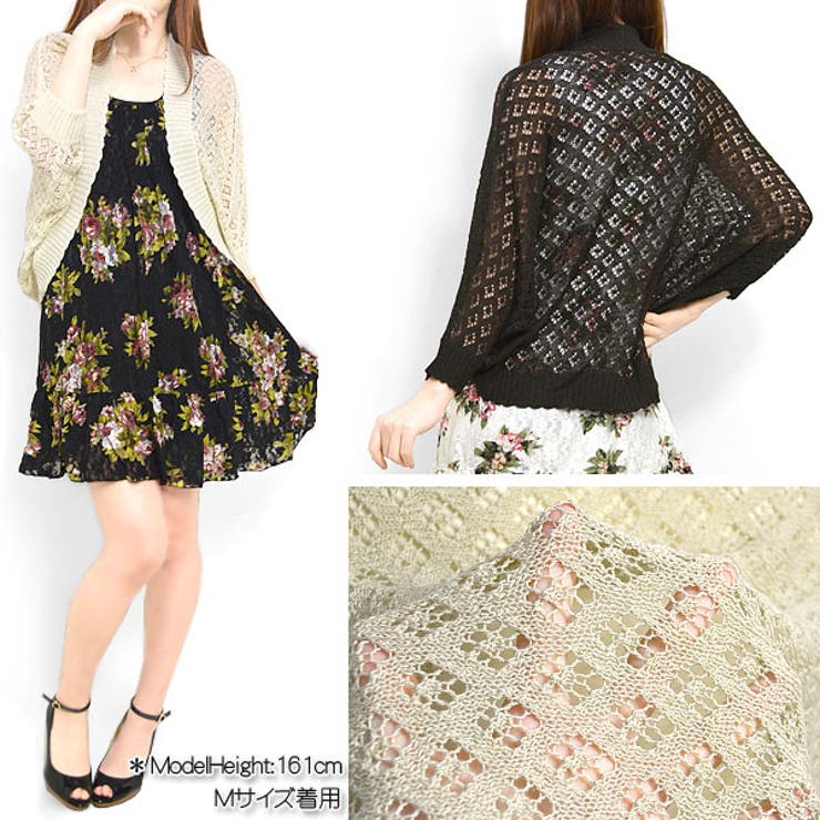 美品！45R ギマニット フラワープリント ボレロ インディゴ 3 ドルマン 美品！45R ギマニット フラワープリント ボレロ インディゴ 3 ドルマン