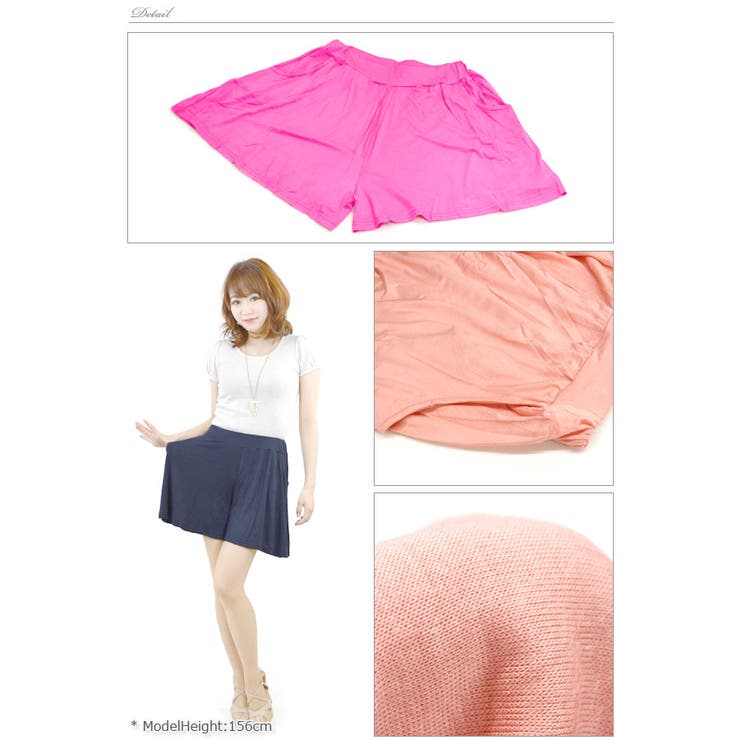 フレア＆ギャザーキュロット 100size | milimili