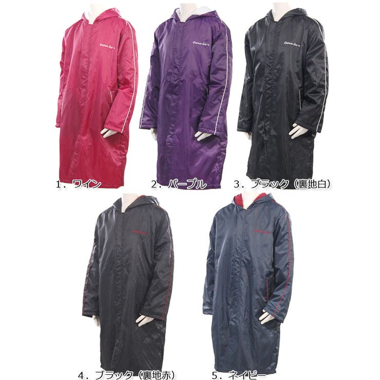 裏ボア裏起毛ロング丈ベンチコート[品番：QN000003239]｜terracotta