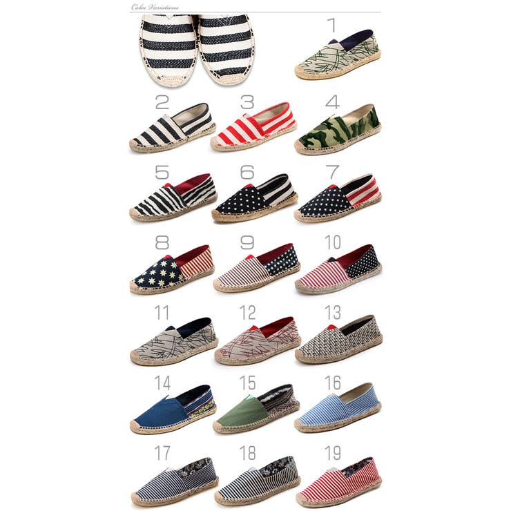 エスパドリーユ レディース シューズ | terracotta | 詳細画像2 