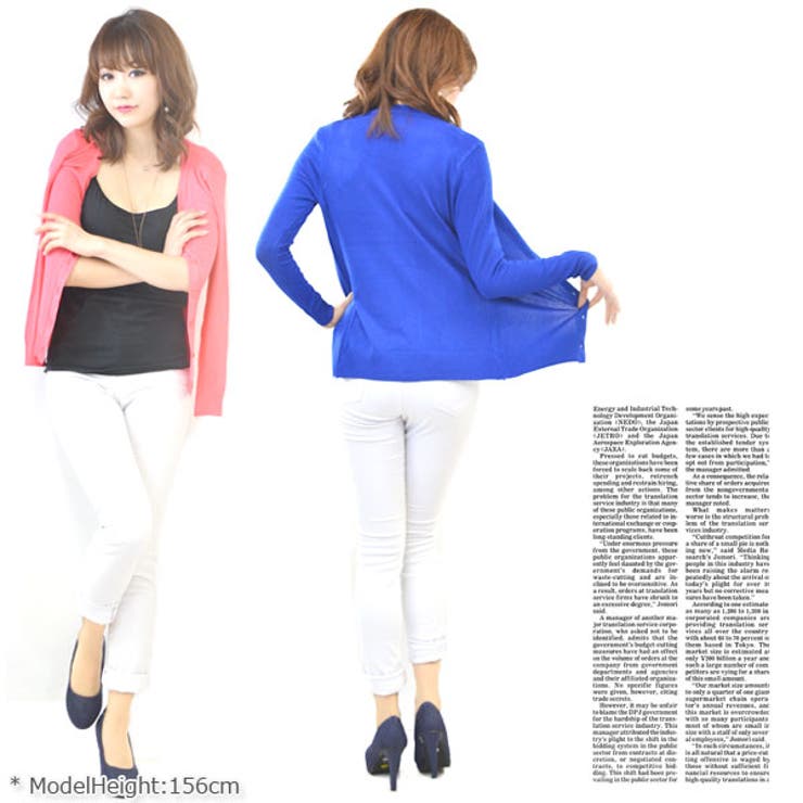 カーディガン レディース トップス | terracotta | 詳細画像4 