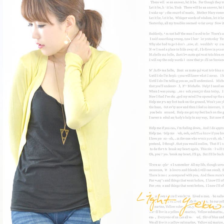 カーディガン レディース トップス | terracotta | 詳細画像6 