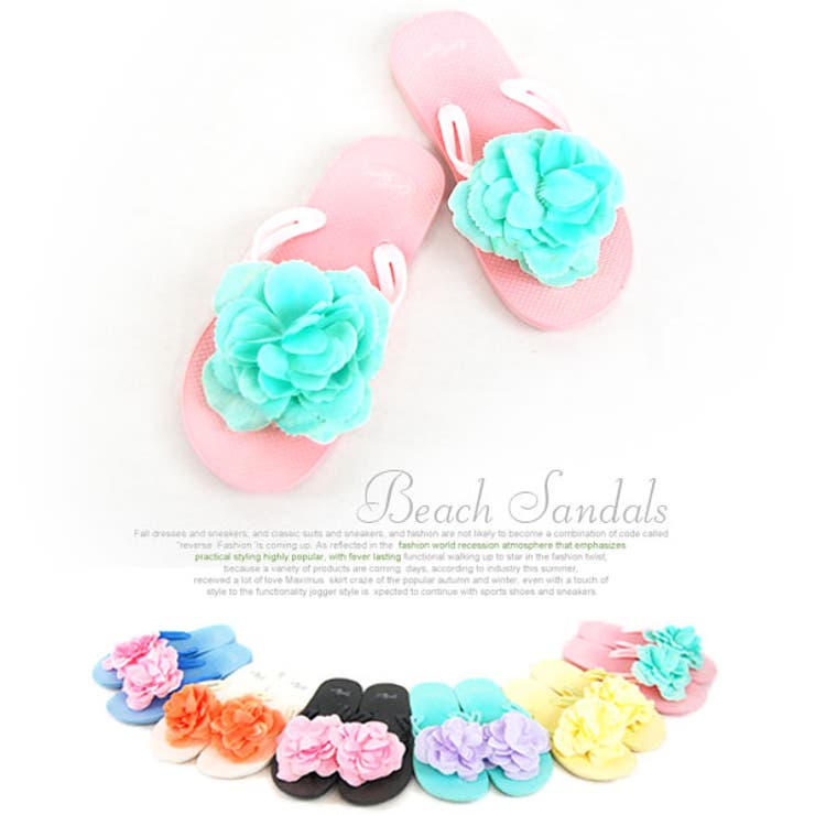 サンダル レディース ビーチサンダル | terracotta | 詳細画像5 