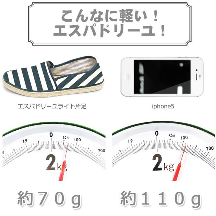 エスパドリーユ レディース シューズ | terracotta | 詳細画像4 