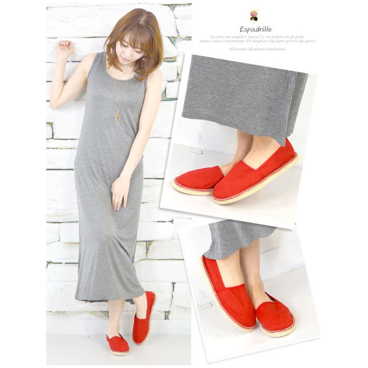 エスパドリーユ レディース シューズ | terracotta | 詳細画像7 