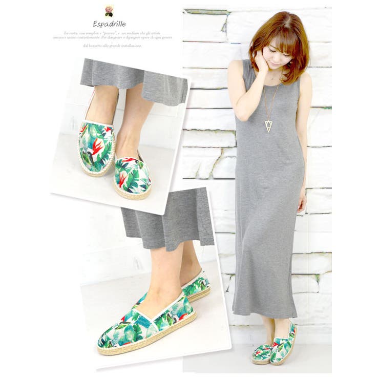 エスパドリーユ レディース シューズ | terracotta | 詳細画像8 