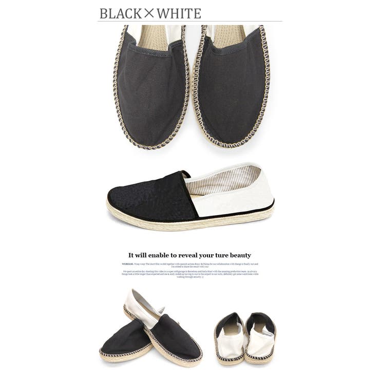 エスパドリーユ レディース シューズ | terracotta | 詳細画像13 