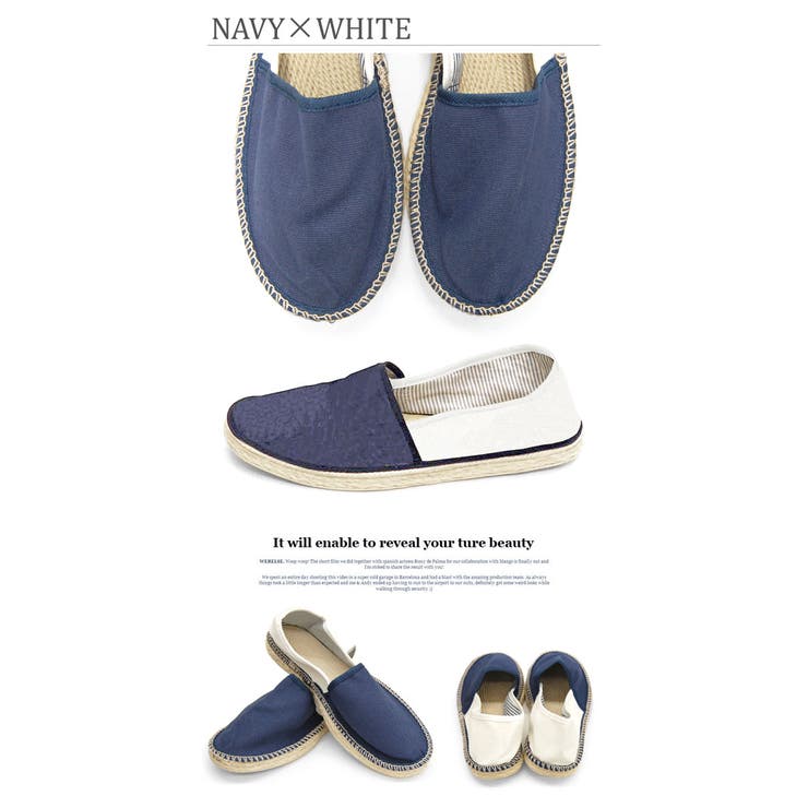 エスパドリーユ レディース シューズ | terracotta | 詳細画像14 