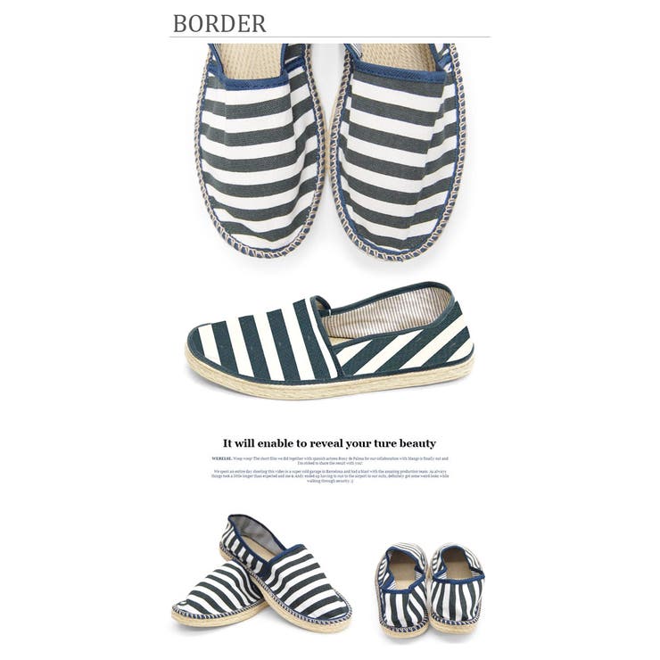 エスパドリーユ レディース シューズ | terracotta | 詳細画像15 