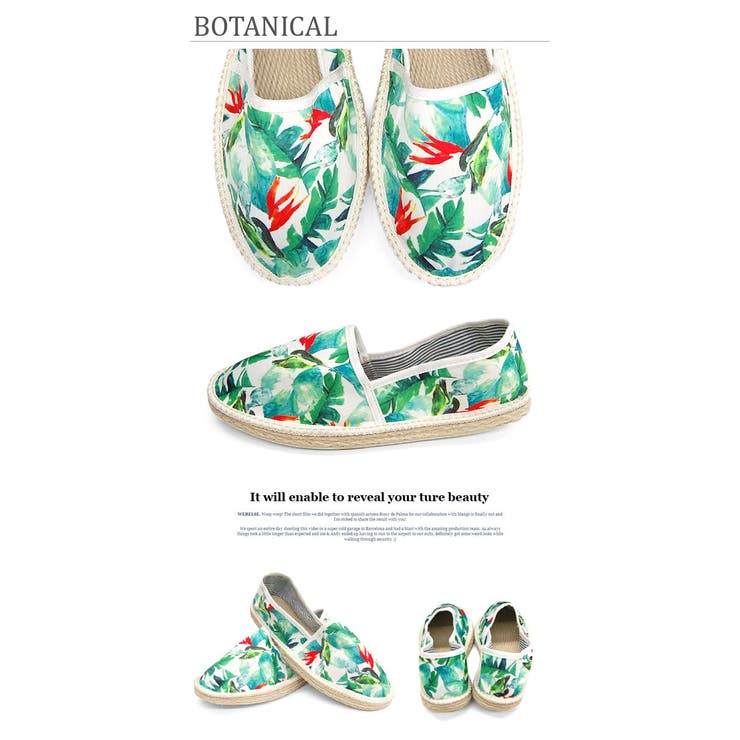 エスパドリーユ レディース シューズ | terracotta | 詳細画像17 