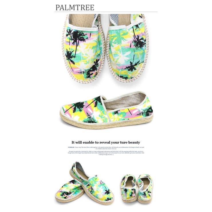 エスパドリーユ レディース シューズ | terracotta | 詳細画像18 