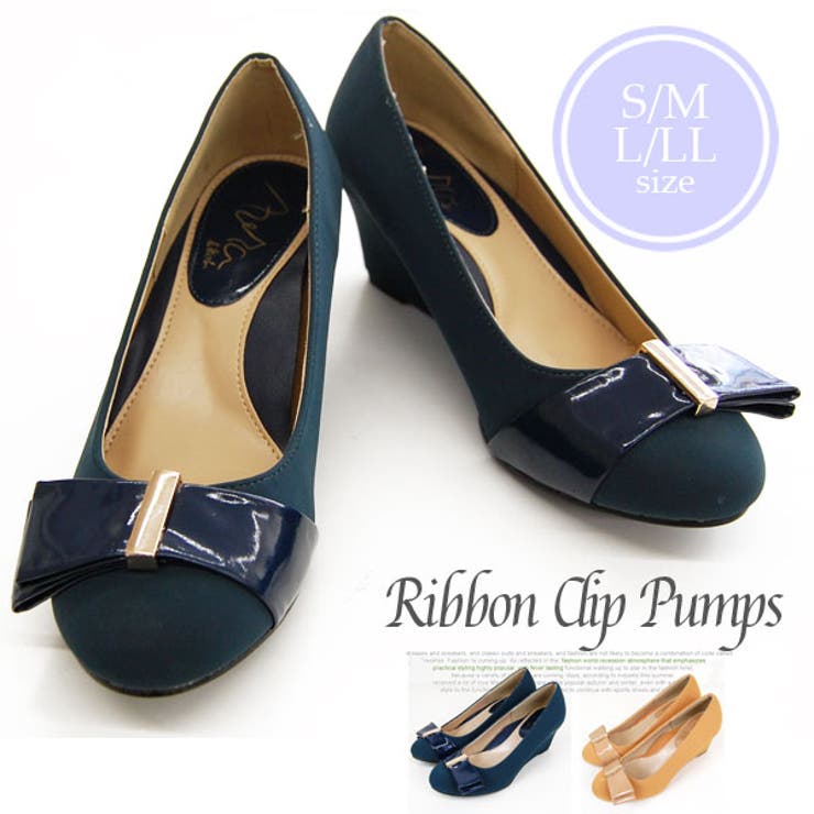 パンプス レディース シューズ | terracotta | 詳細画像1 