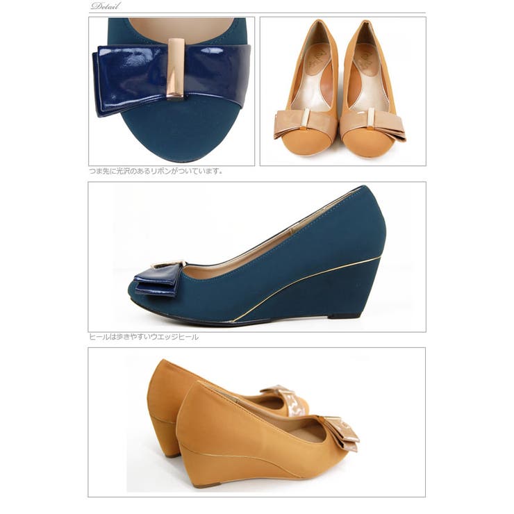 パンプス レディース シューズ | terracotta | 詳細画像3 