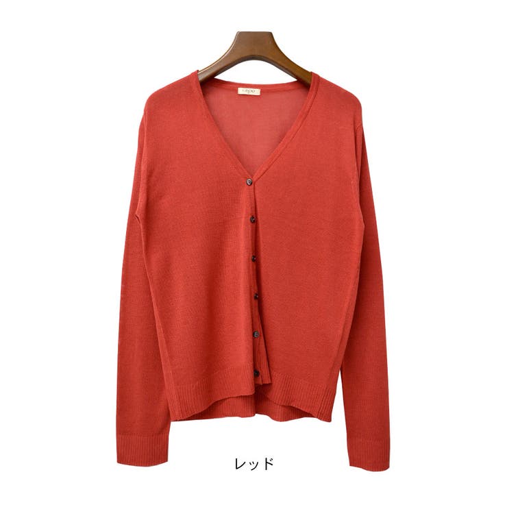 カーディガン レディース 春夏 | terracotta | 詳細画像3 