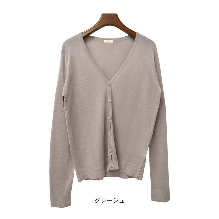 カーディガン レディース 春夏 | terracotta | 詳細画像6 