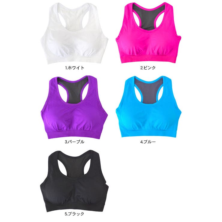 ブラトップ スポーツブラ スポーツブラジャー 品番 Qn Terracotta テラコッタ のレディースファッション通販 Shoplist ショップリスト