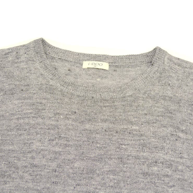 サマーニット 麻100% レディーストップス | terracotta | 詳細画像3 