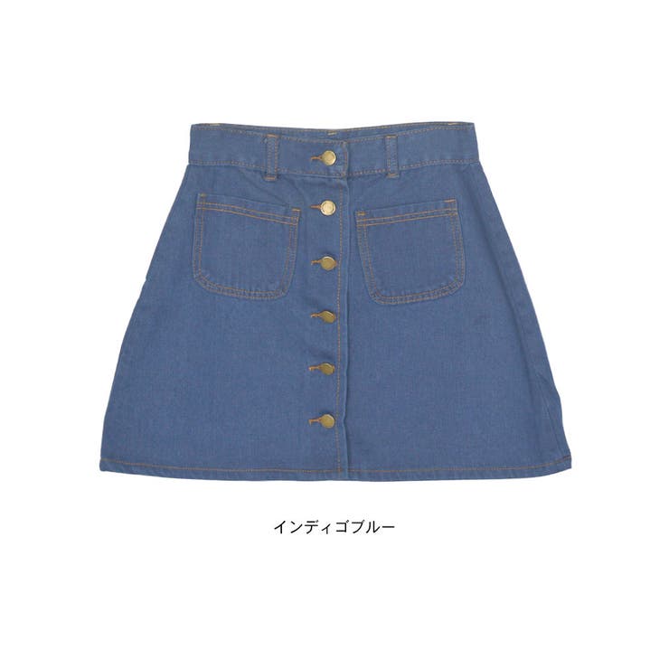 フロントボタン スカート デニムスカート | terracotta | 詳細画像3 