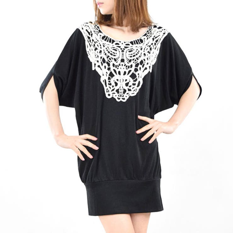 ワンピース レディース 夏 品番 Qn Terracotta テラコッタ のレディースファッション通販 Shoplist ショップリスト