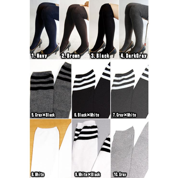 ハイソックス ニーハイソックス レディース | terracotta | 詳細画像3 