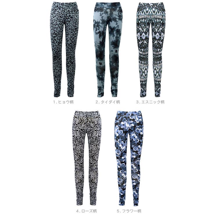 レギンス レディース レギンスパンツ | terracotta | 詳細画像2 