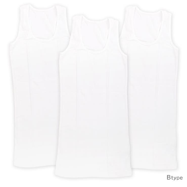 タンクトップ レディース 3枚組 | terracotta | 詳細画像8 