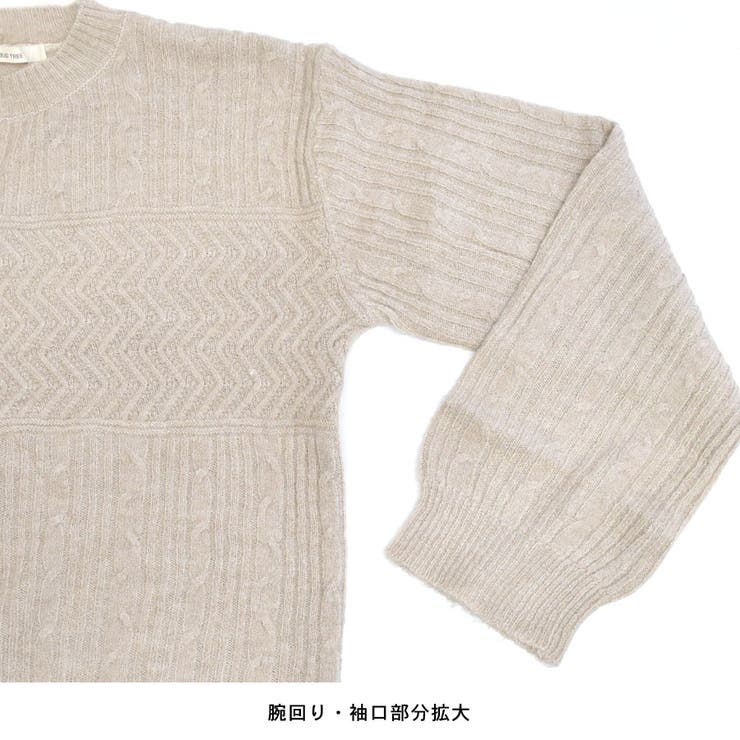 ニット セーター ケーブルニット | terracotta | 詳細画像5 