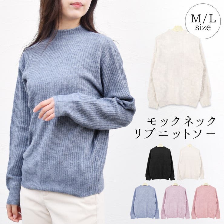 ニット セーター 秋 | terracotta | 詳細画像1 