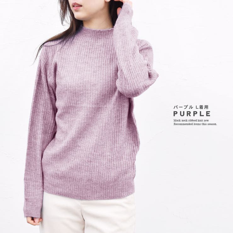 ニット セーター 秋 | terracotta | 詳細画像11 