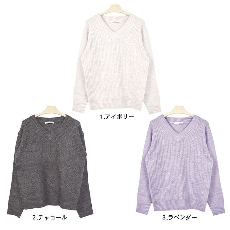 ニット セーター 秋 | terracotta | 詳細画像2 