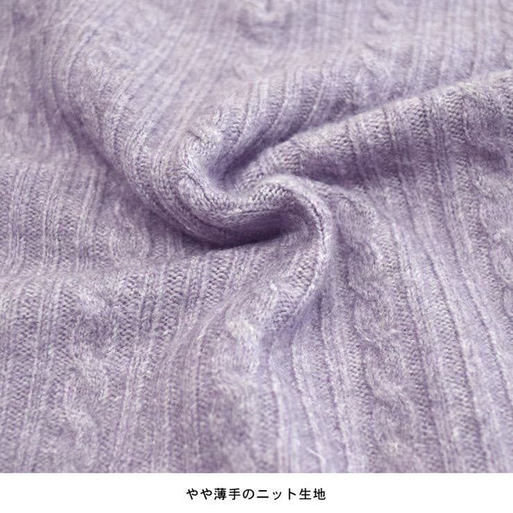 ニット セーター 秋 | terracotta | 詳細画像7 