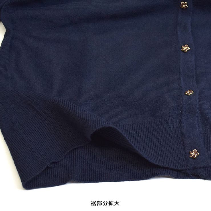 カーディガン レディース 秋 | terracotta | 詳細画像6 