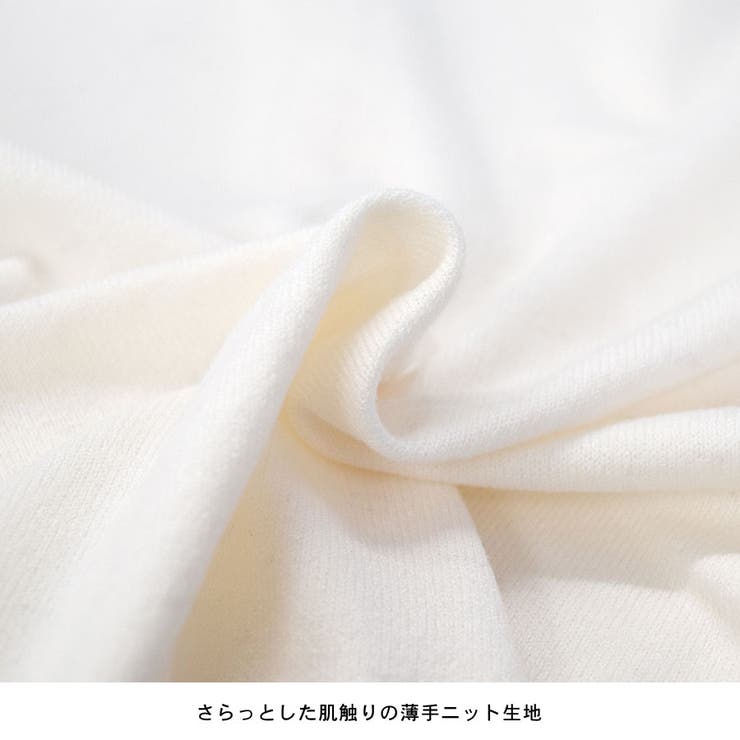 カーディガン レディース 秋 | terracotta | 詳細画像7 