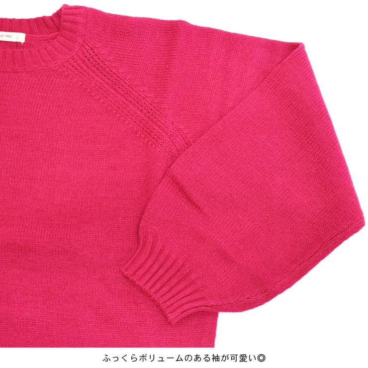 ニット セーター レディース[品番：QN000006254]｜terracotta