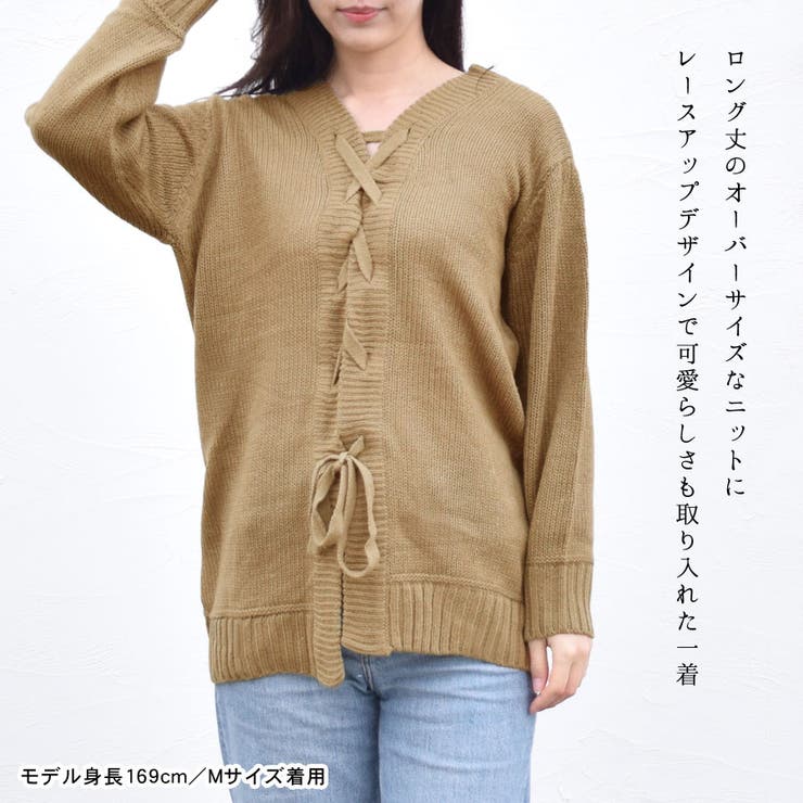 ニット セーター 秋 | terracotta | 詳細画像3