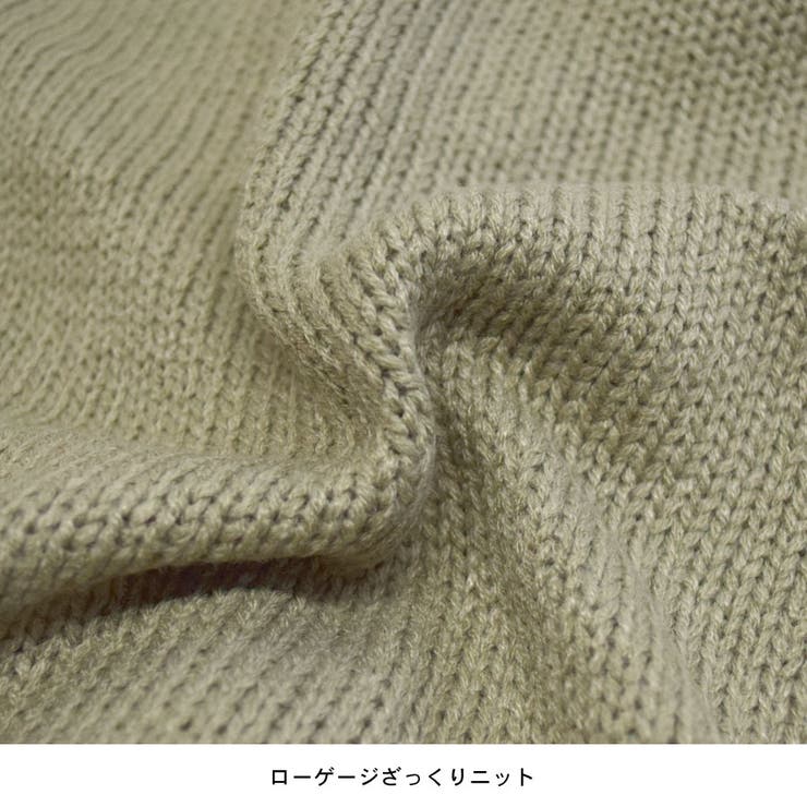 ニット セーター 秋 | terracotta | 詳細画像7