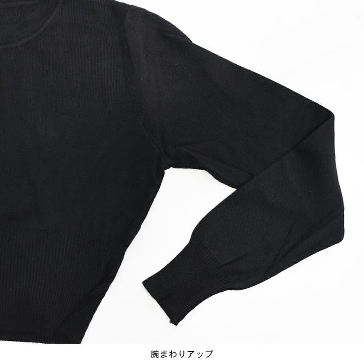 ニット レディース 秋 | terracotta | 詳細画像7 