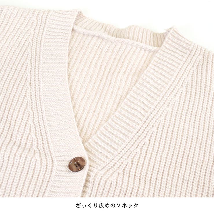 ニット カーディガン 春 | terracotta | 詳細画像5 