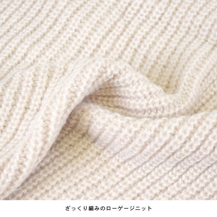 ニット カーディガン 春 | terracotta | 詳細画像8 