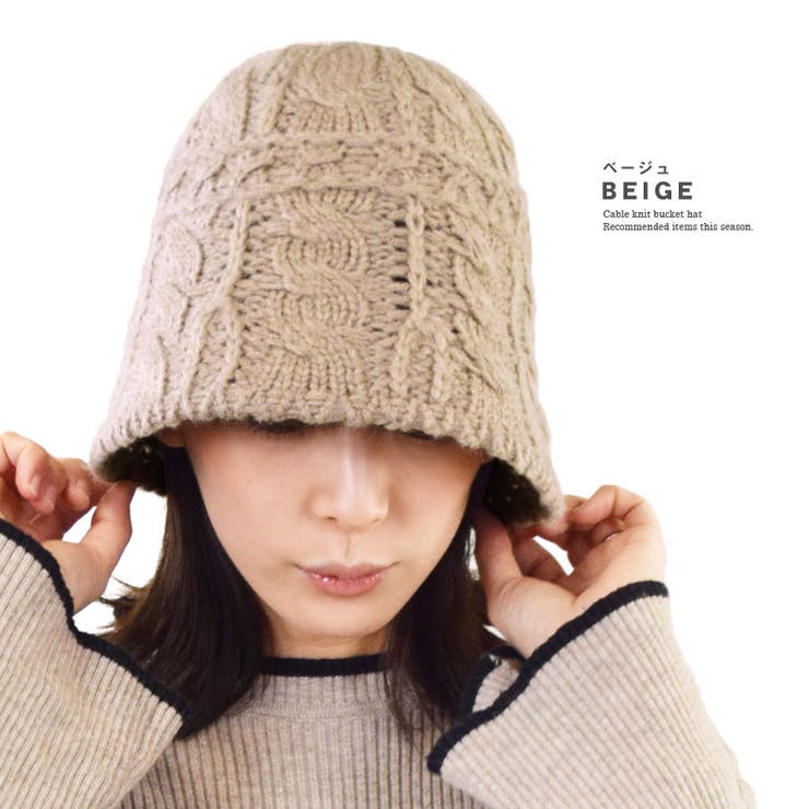 バケットハット ニット帽 帽子 | terracotta | 詳細画像6 