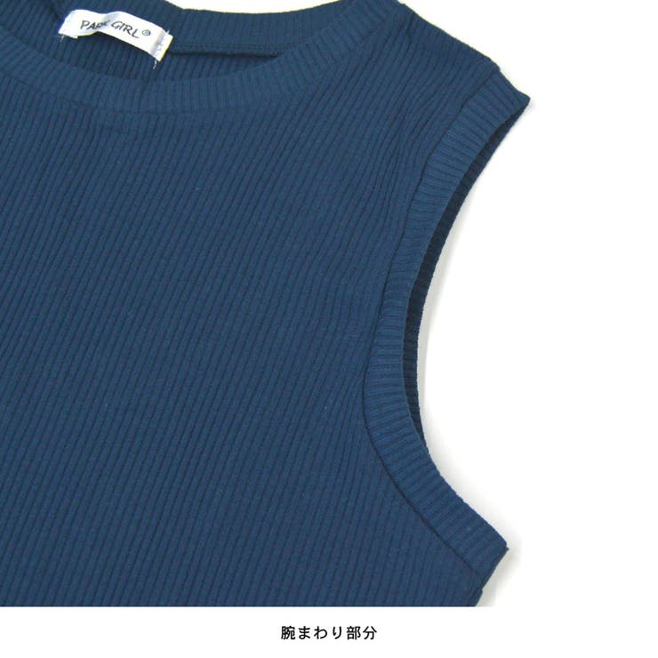 タンクトップ リブ地 ノースリーブ | terracotta | 詳細画像5 