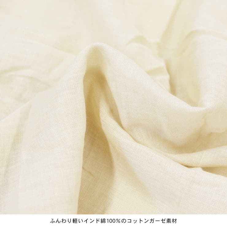 スカート ロング丈 ウエストゴム | terracotta | 詳細画像6 