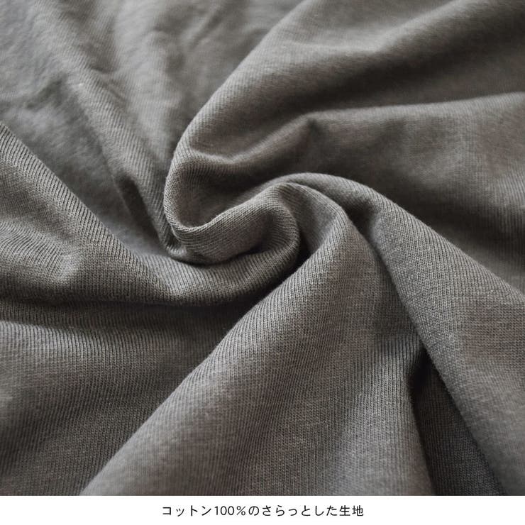 Tシャツ カットソー ペプラム | terracotta | 詳細画像7 